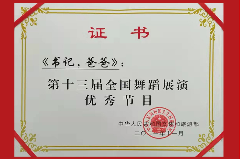 CGpg_1654656023730033149.jpg 1.jpg