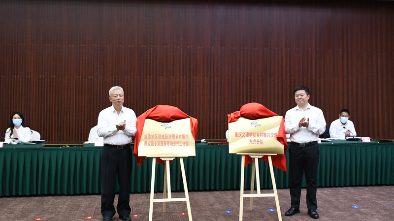 IgrR_1654655549099002816.jpg 2.jpg