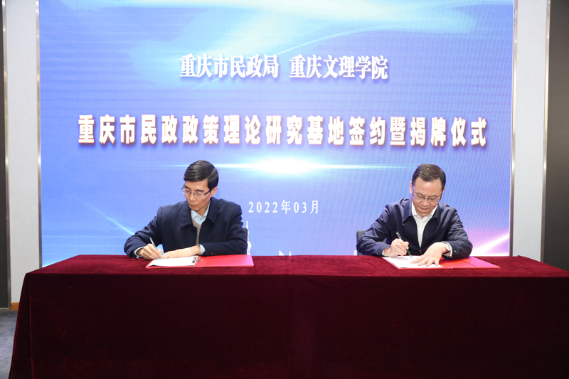 JSdq_1654655415776007270.jpg 3.jpg