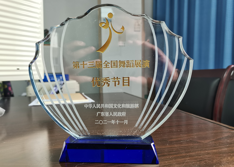 VZJb_1654656032969054984.jpg 2.jpg