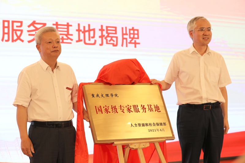 XATz_1654654828506053816.jpg 1625572236926000891.jpg