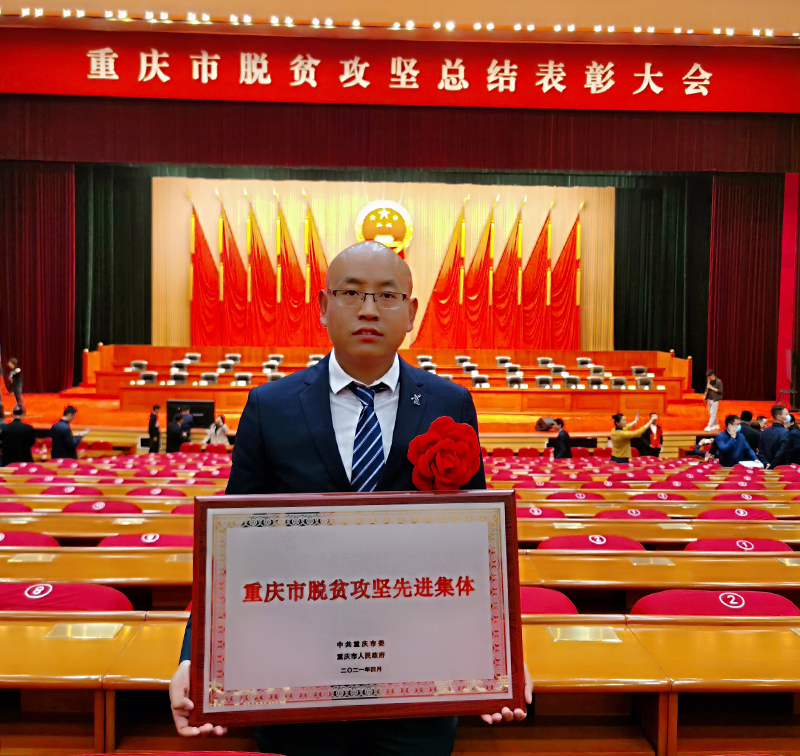 eLYI_1654655831366055722.jpg 4.jpg