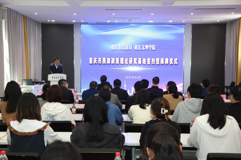 thXl_1654655395809079933.jpg 1.jpg