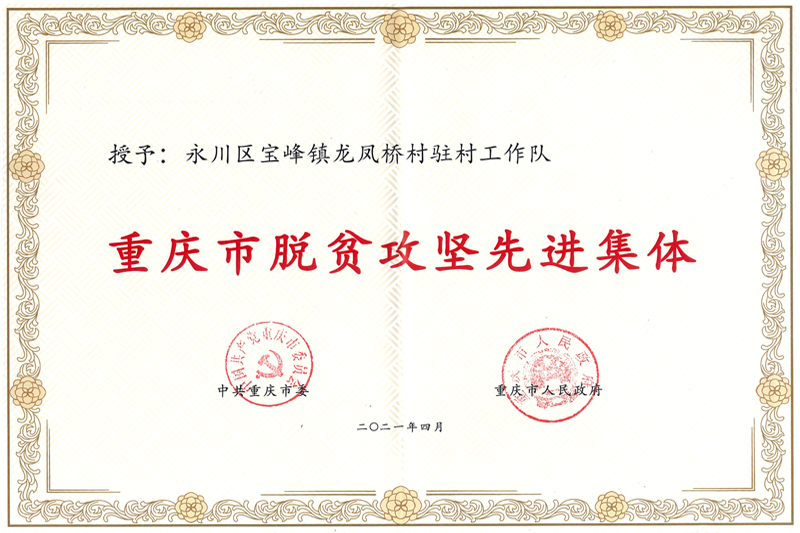 xain_1654655820359087252.jpg 3.jpg