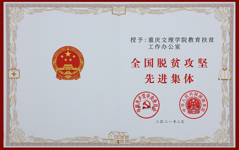 AaDZ_1655367393004009816.jpg 2.jpg