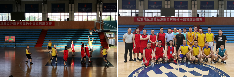 WgrZ_1656981718436007802.jpg 4.jpg