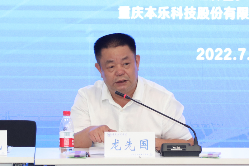 guhV_1662346823215052047.jpg 5.jpg