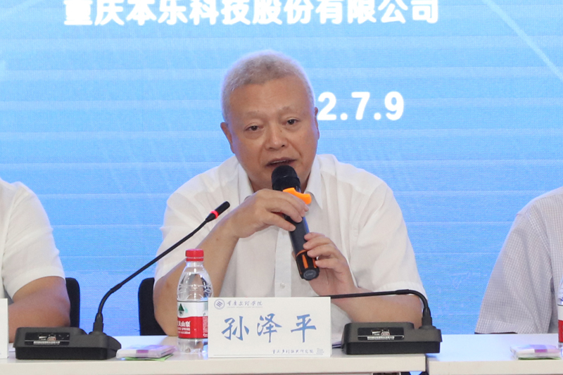 mCng_1662346773890062964.jpg 2.jpg