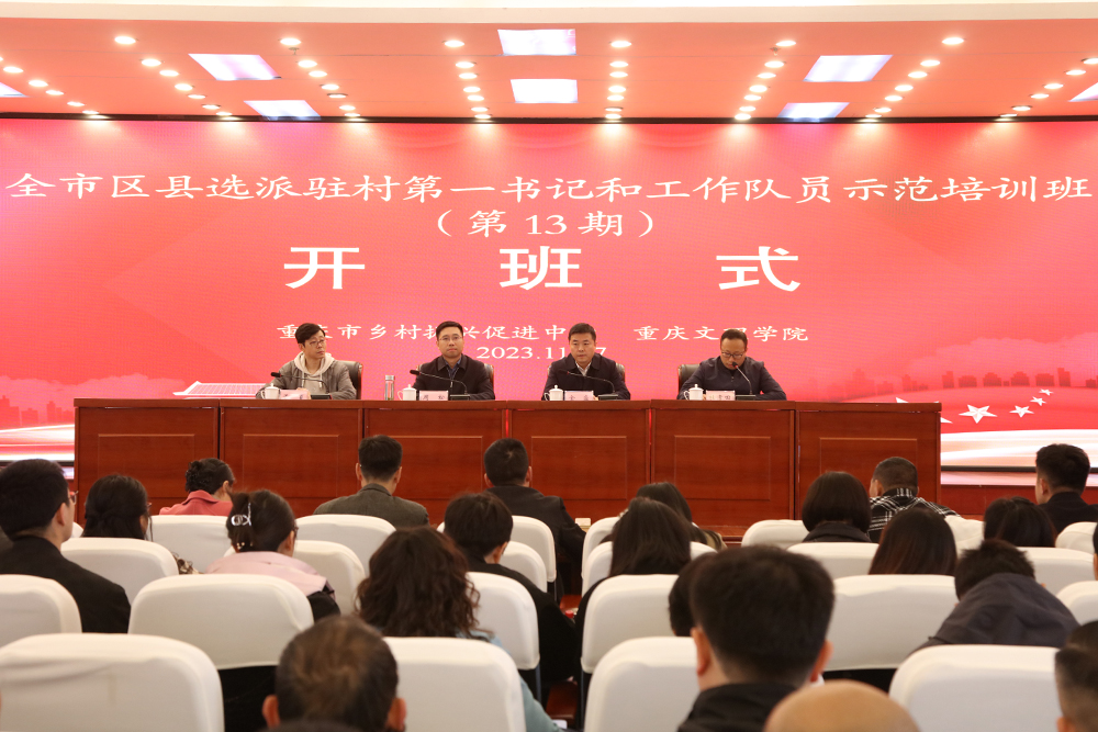 SPHe_1702888362502018334.jpg 1.jpg