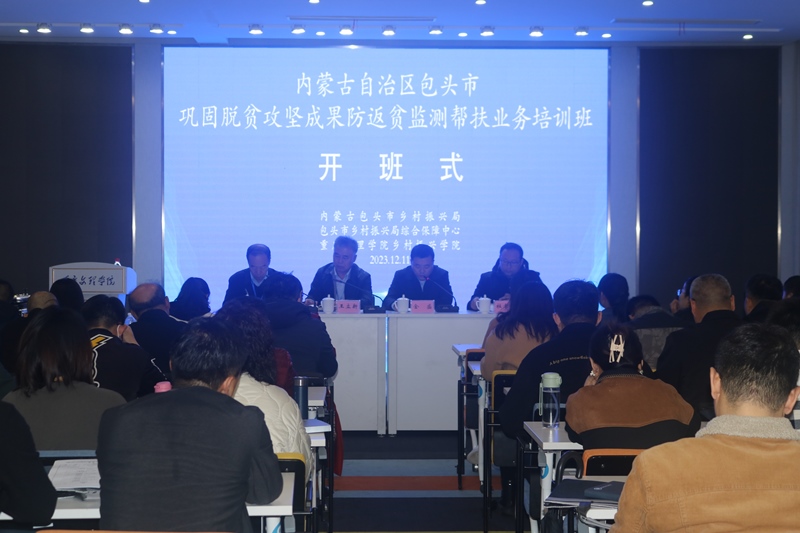 gaIv_1702888318689050969.jpg 1.jpg