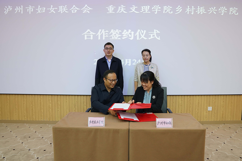 wgui_1715067111126011218.jpg 4.jpg