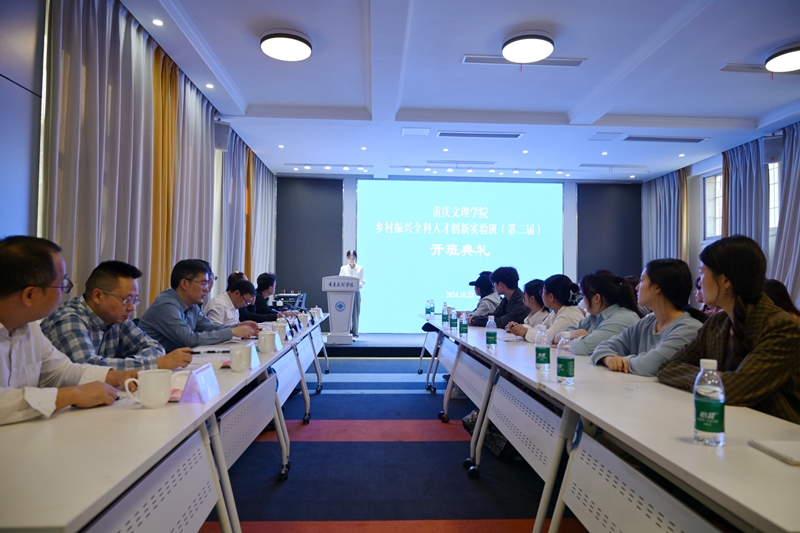 CfYq_1730336172329005961.jpeg 222.jpeg