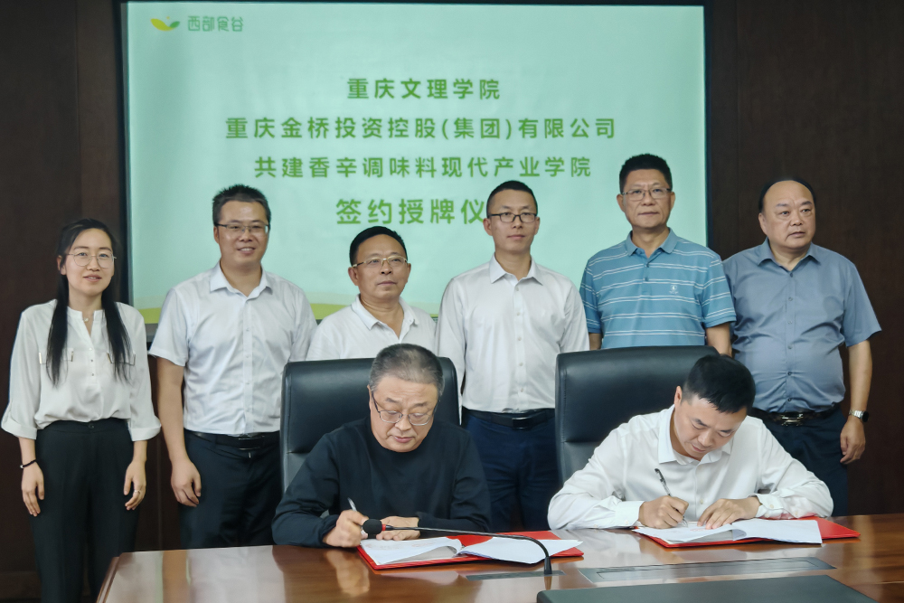 YUlB_1761875822320000146.jpg 2.jpg