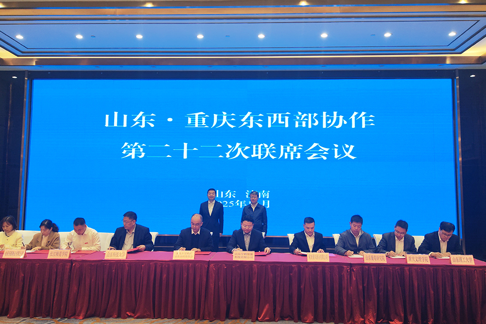 bHyY_1761876057202049844.jpg 1.jpg