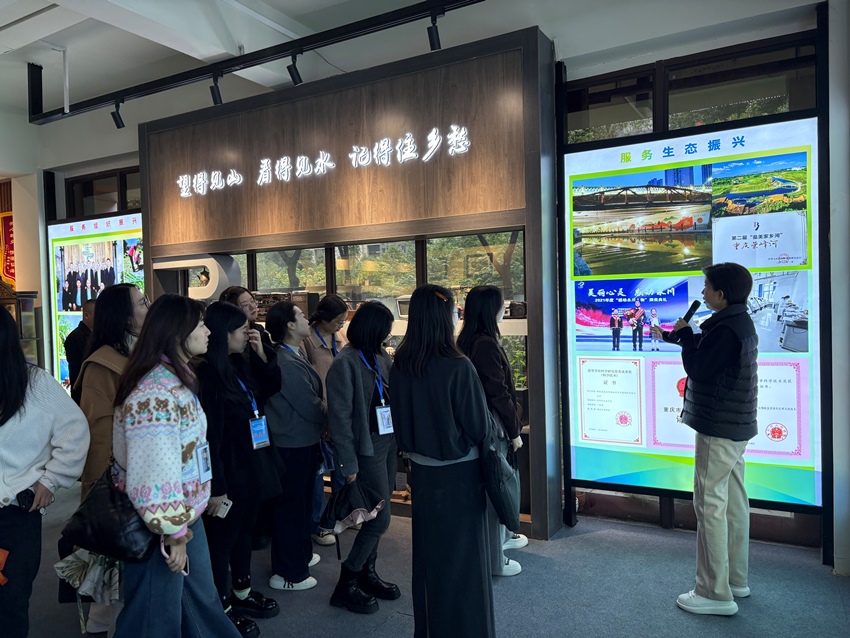 fejs_1762135067516048769.jpg 1.jpg