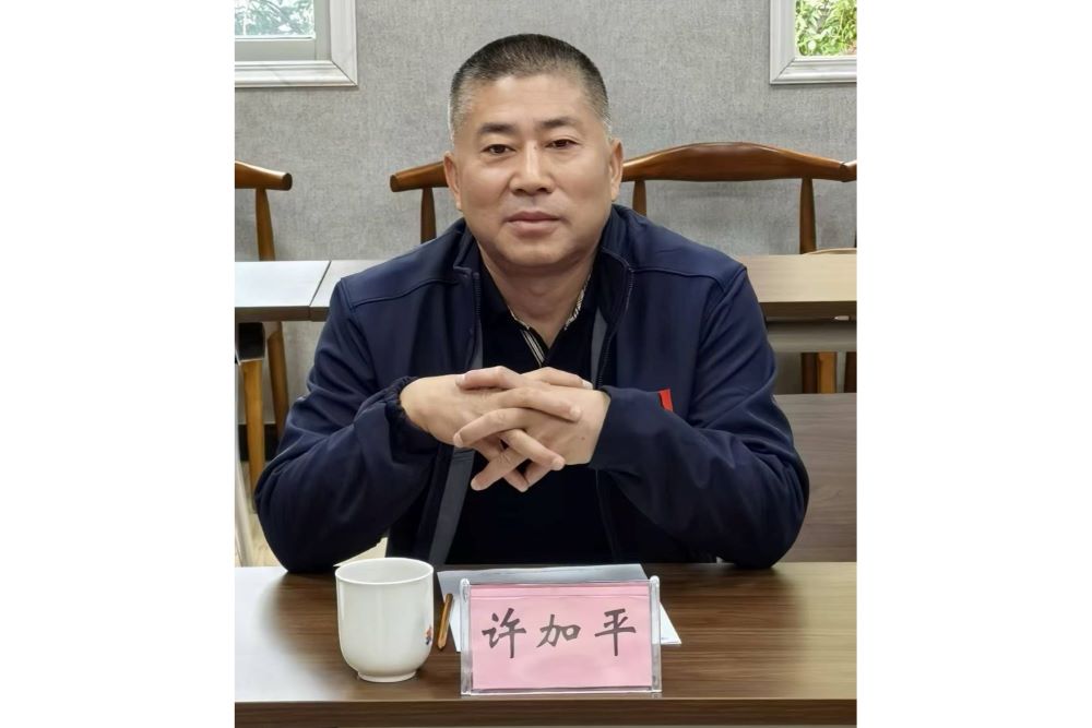 ojbB_1762309350842029772.jpg 2.jpg