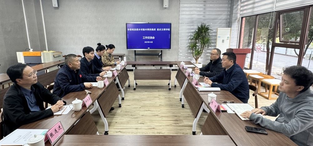 vdBW_1762309340110048968.jpg 1.jpg